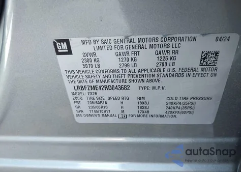 2024 Buick Envision Preferred Awd из США, поврежденный, VIN LRBFZME42RD043682